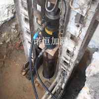 諾恒加固公司地基基礎加固錨桿靜壓樁